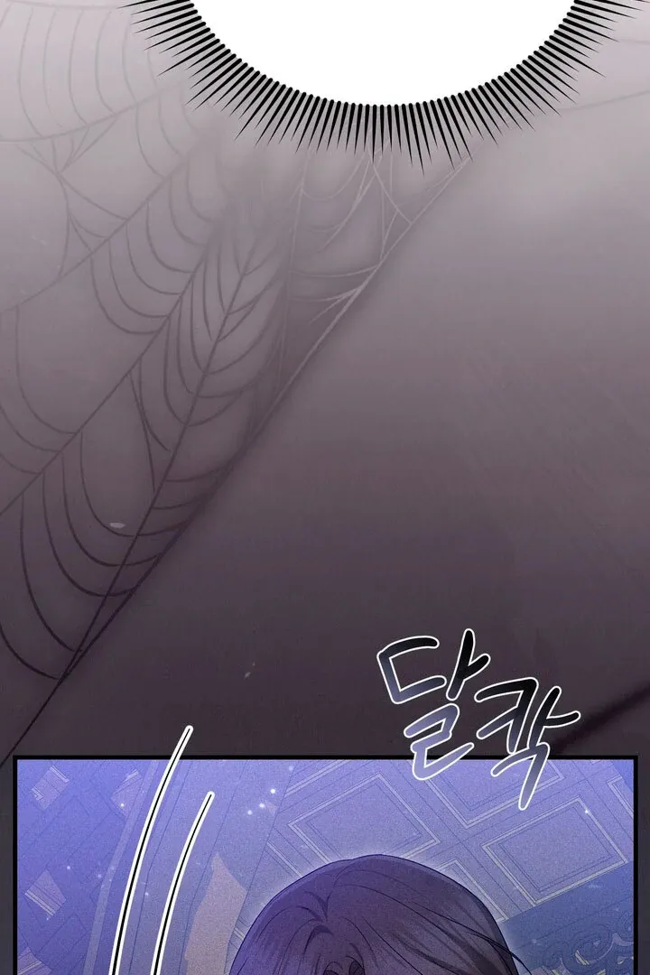 Lady of Yeonseong Chapter 12 page 104 - 