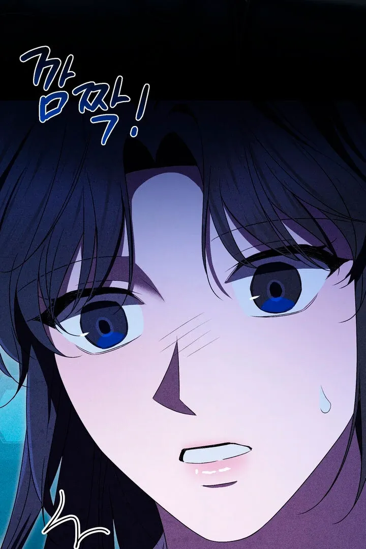 Lady of Yeonseong Chapter 12 page 106 - 