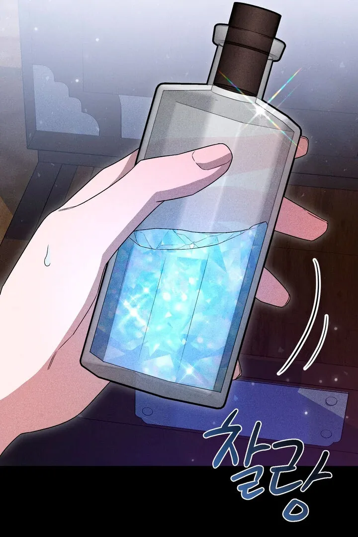 Lady of Yeonseong Chapter 12 page 110 - 