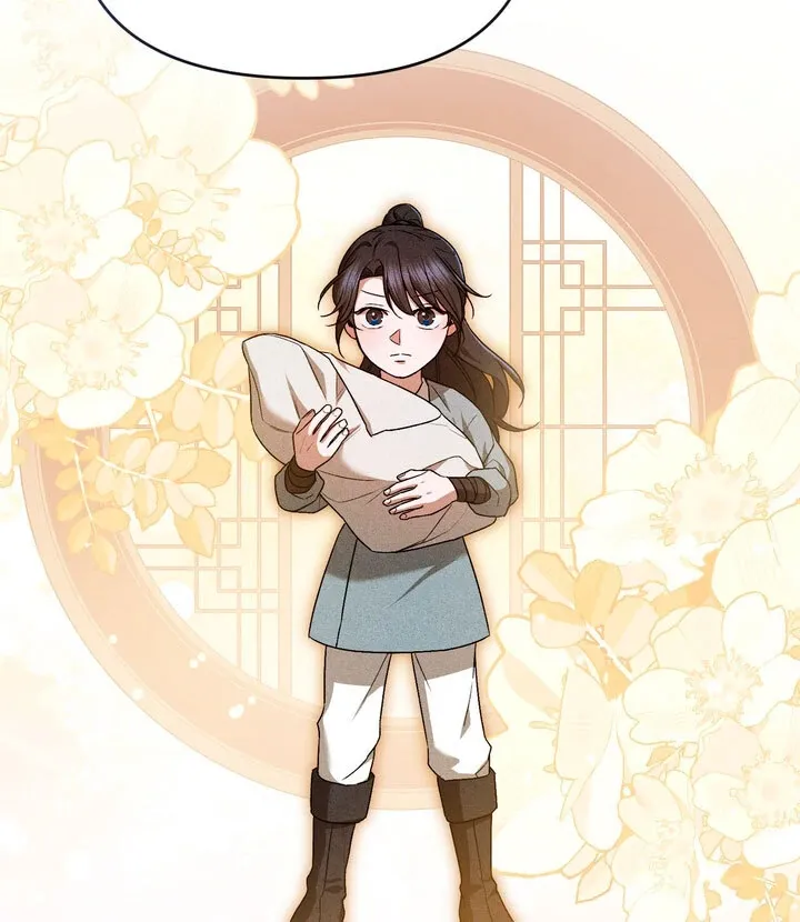 Lady of Yeonseong Chapter 12 page 13 - 