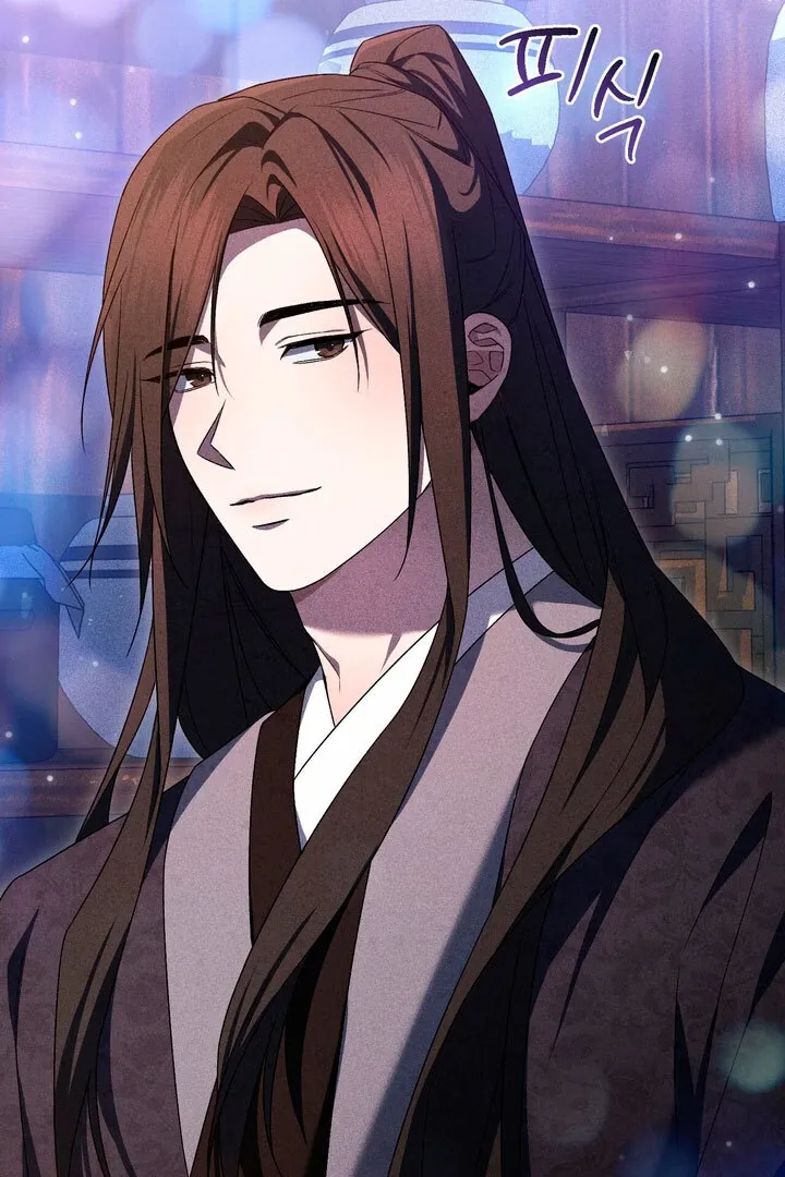 Lady of Yeonseong Chapter 12 page 28 - 