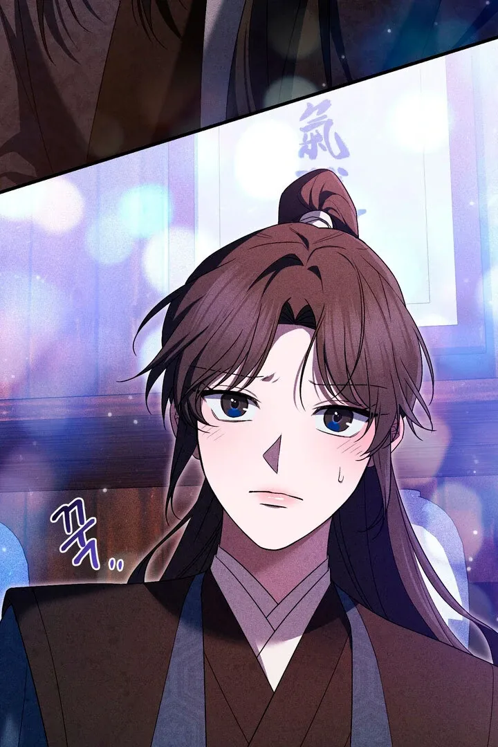 Lady of Yeonseong Chapter 12 page 29 - 