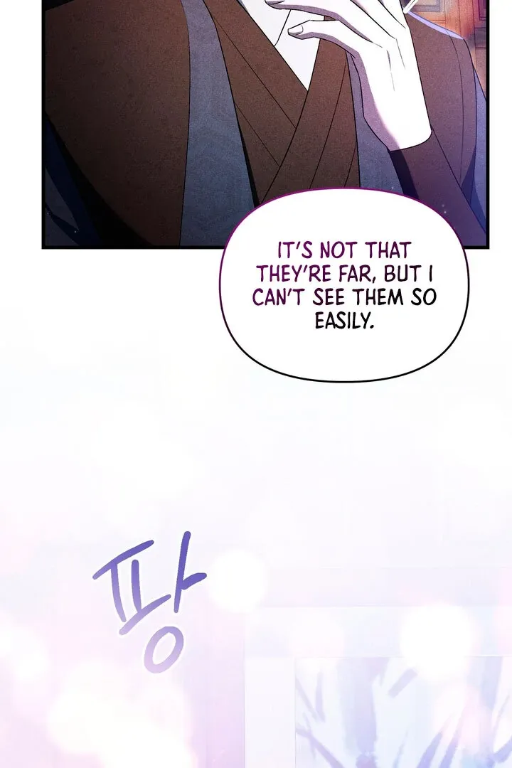 Lady of Yeonseong Chapter 12 page 4 - 