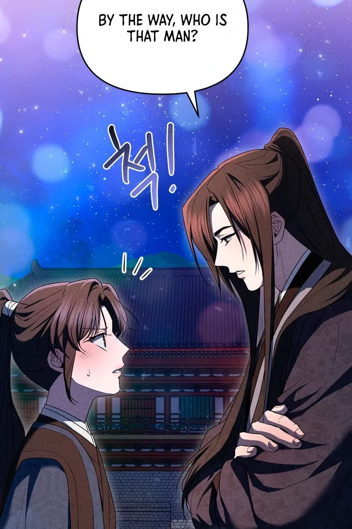 Lady of Yeonseong Chapter 12 page 33 - 