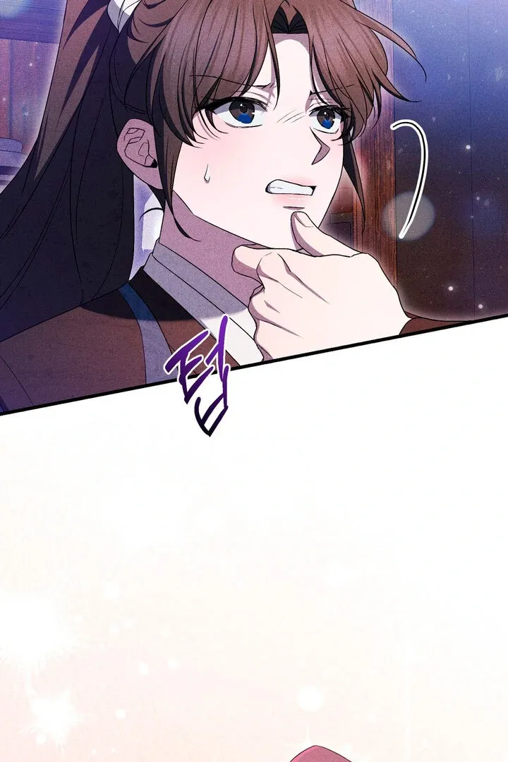 Lady of Yeonseong Chapter 12 page 37 - 