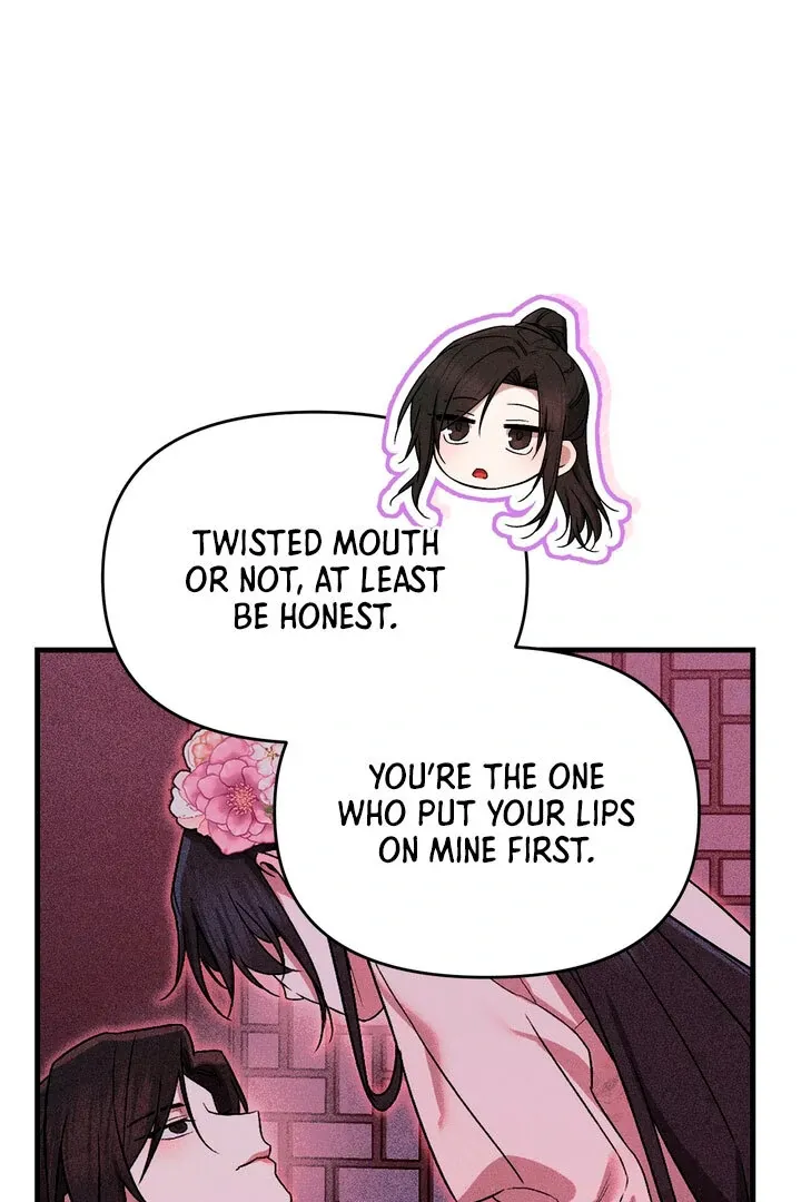 Lady of Yeonseong Chapter 12 page 43 - 