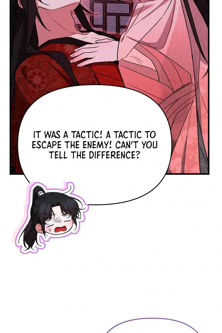 Lady of Yeonseong Chapter 12 page 44 - 