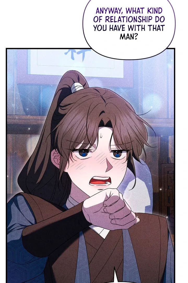 Lady of Yeonseong Chapter 12 page 45 - 