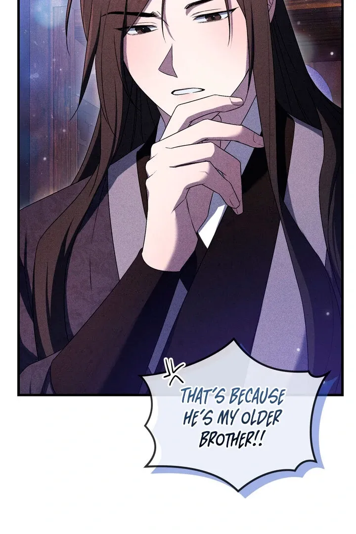 Lady of Yeonseong Chapter 12 page 47 - 