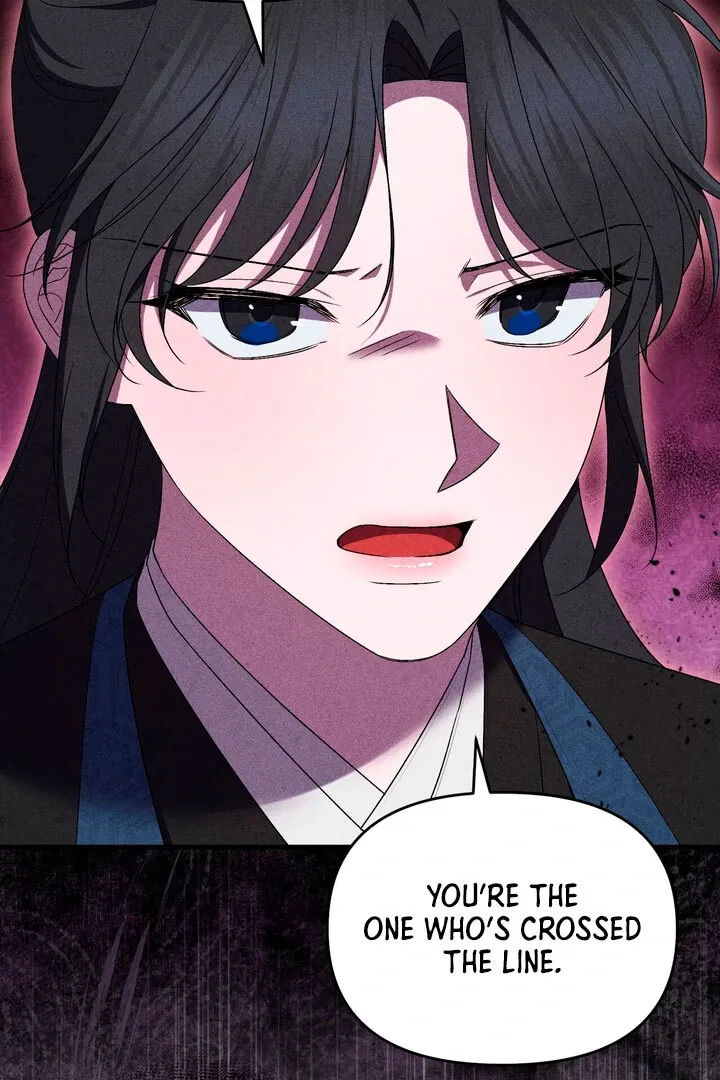 Lady of Yeonseong Chapter 12 page 50 - 