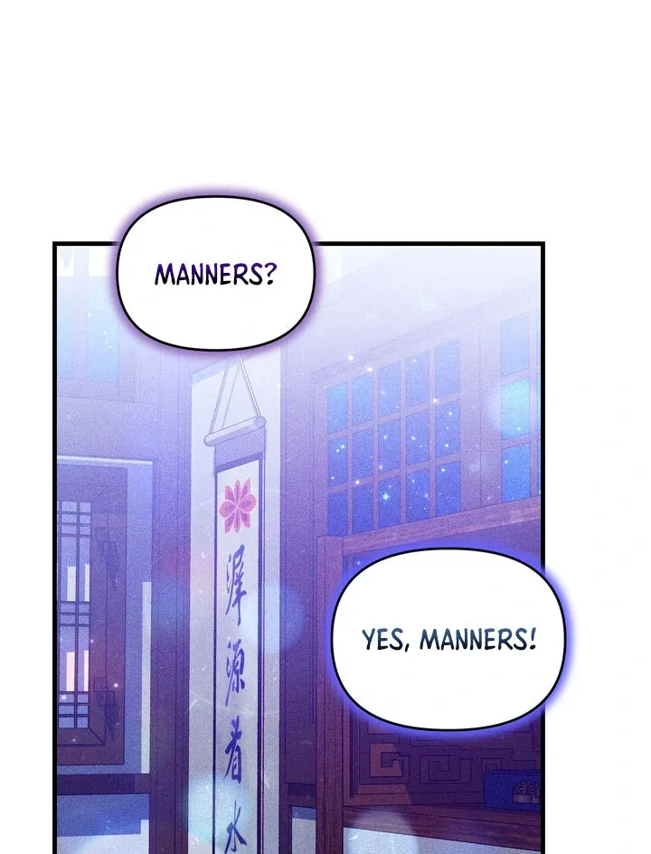 Lady of Yeonseong Chapter 12 page 53 - 