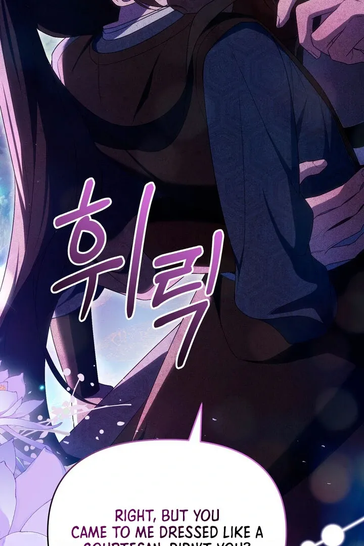 Lady of Yeonseong Chapter 12 page 57 - 