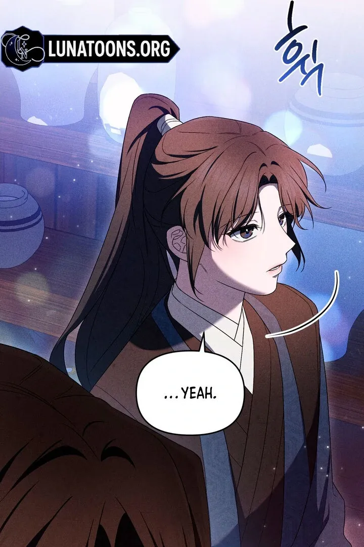 Lady of Yeonseong Chapter 12 page 7 - 
