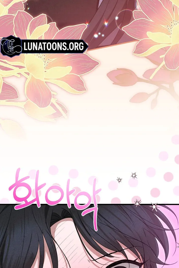 Lady of Yeonseong Chapter 12 page 63 - 