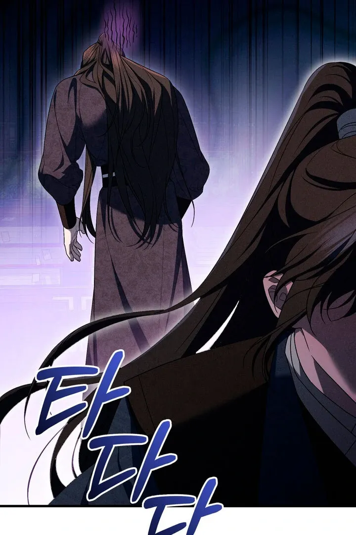 Lady of Yeonseong Chapter 12 page 70 - 