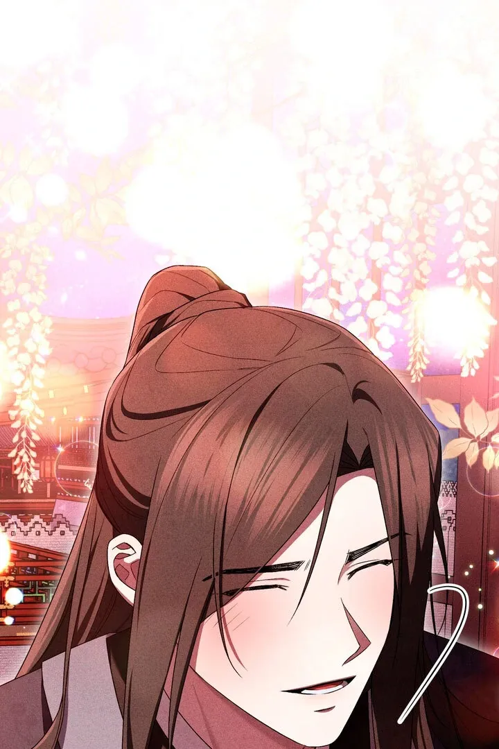 Lady of Yeonseong Chapter 12 page 74 - 