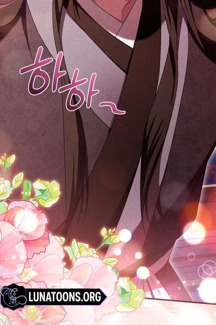 Lady of Yeonseong Chapter 12 page 75 - 