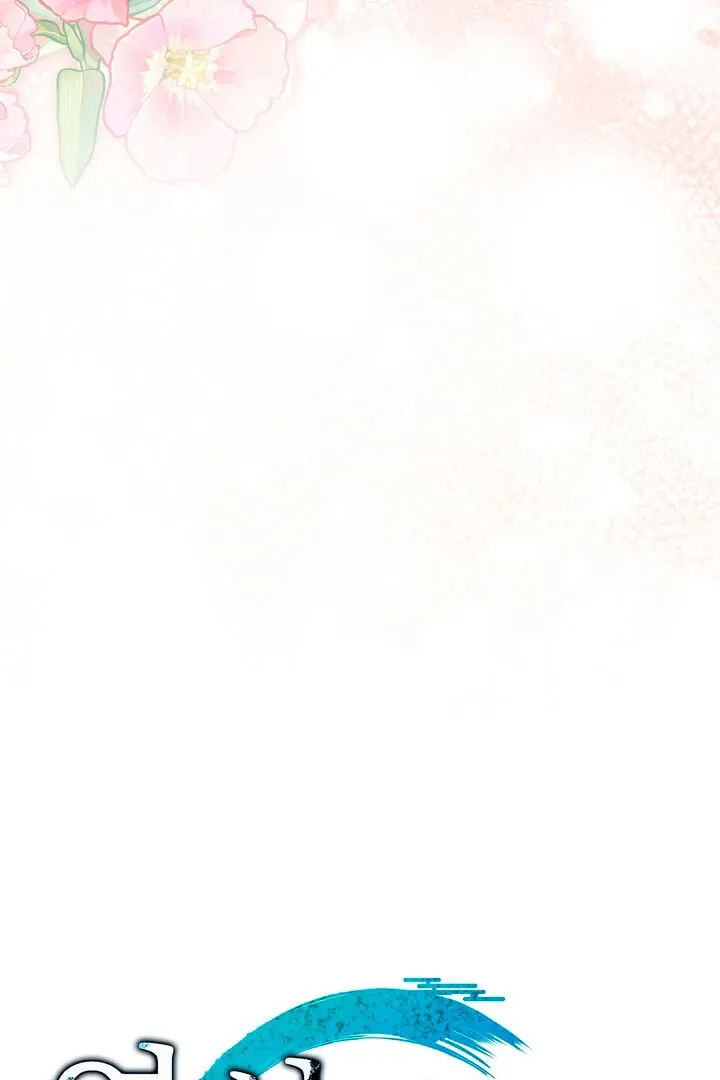 Lady of Yeonseong Chapter 12 page 76 - 