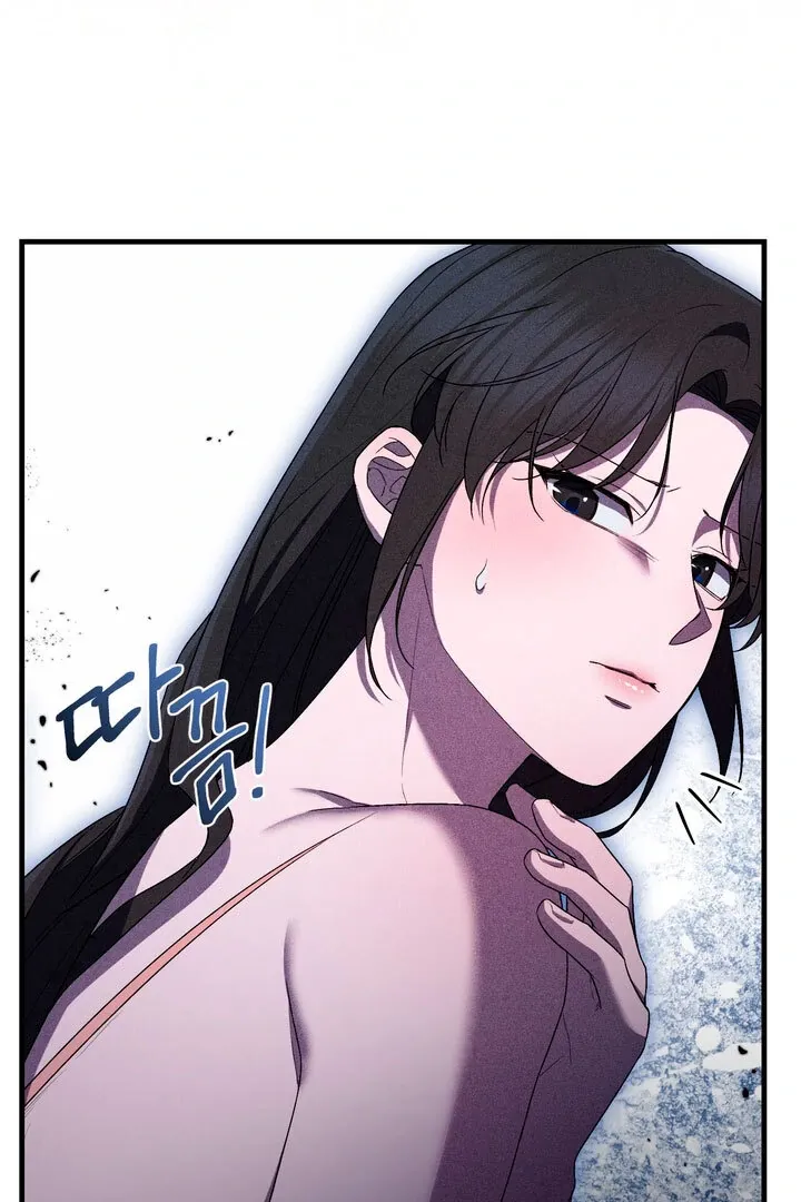 Lady of Yeonseong Chapter 12 page 85 - 