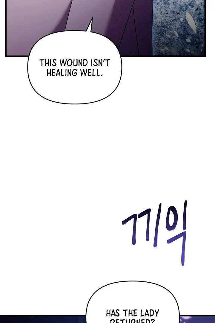 Lady of Yeonseong Chapter 12 page 86 - 
