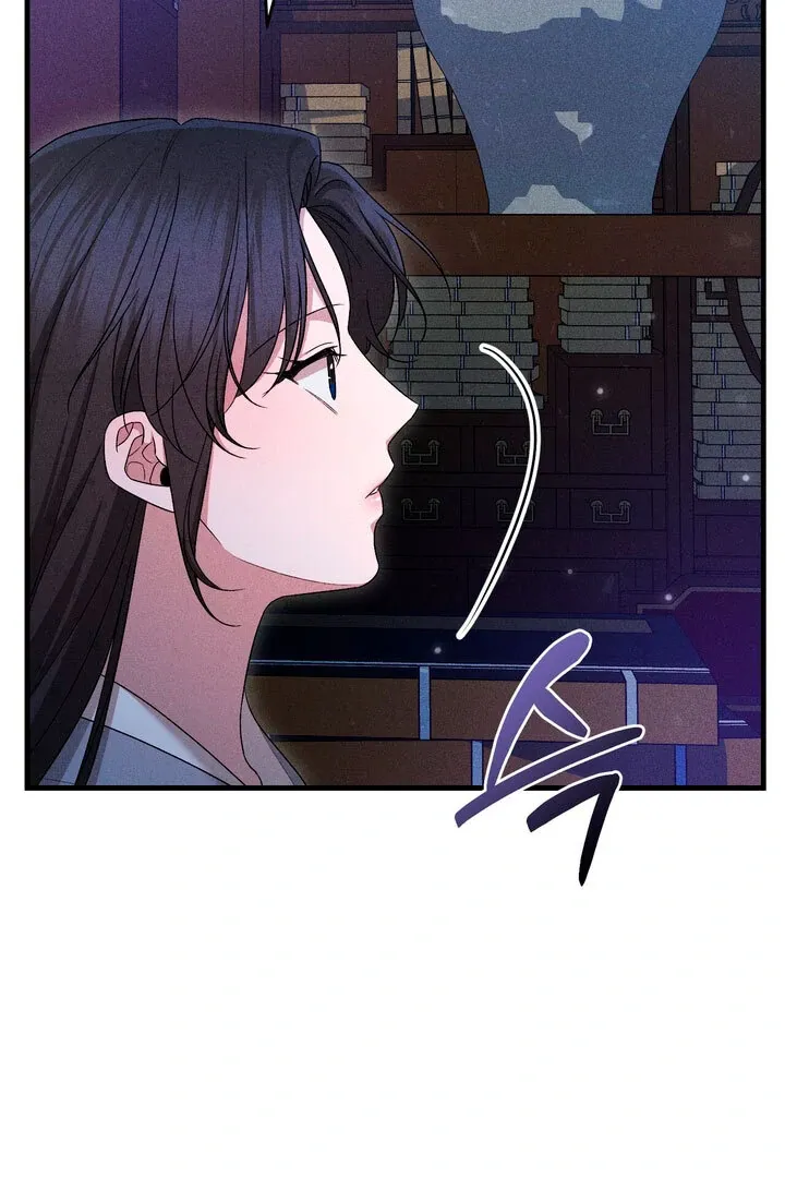 Lady of Yeonseong Chapter 12 page 100 - 