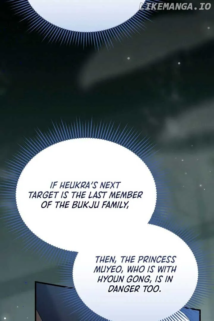 Lady of Yeonseong Chapter 13 page 114 - 