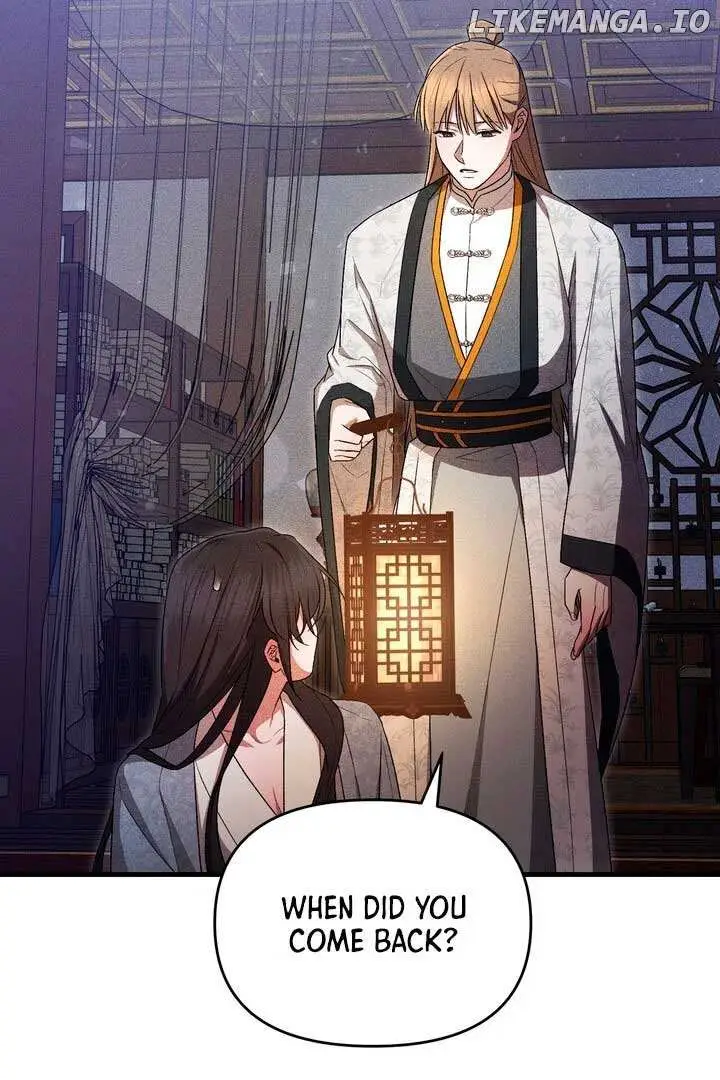 Lady of Yeonseong Chapter 13 page 15 - 