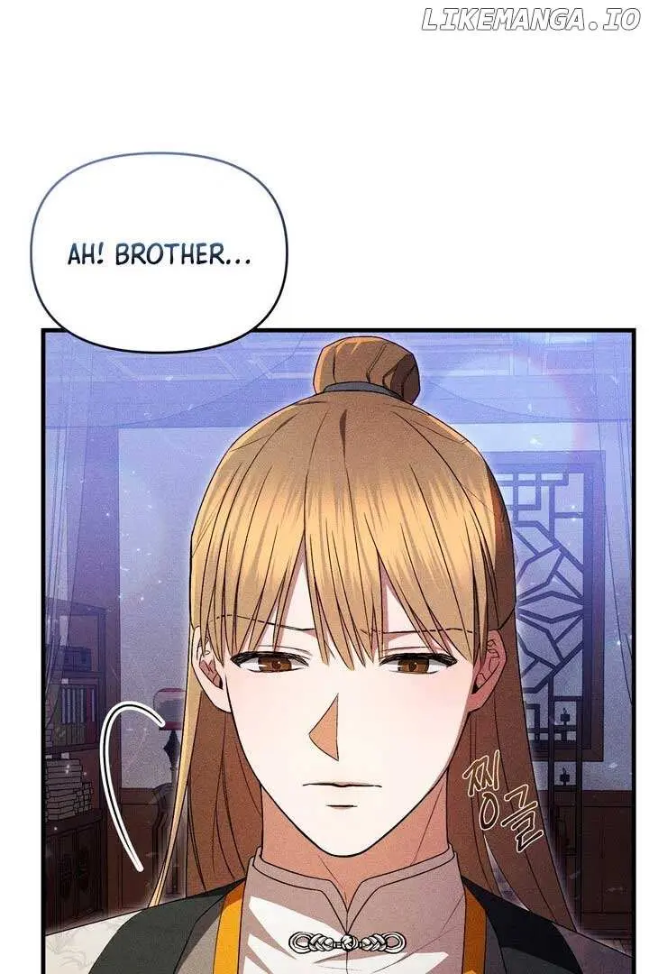 Lady of Yeonseong Chapter 13 page 16 - 