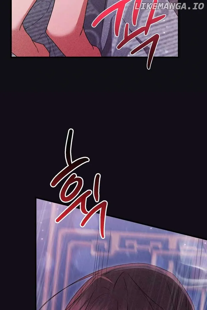 Lady of Yeonseong Chapter 13 page 5 - 