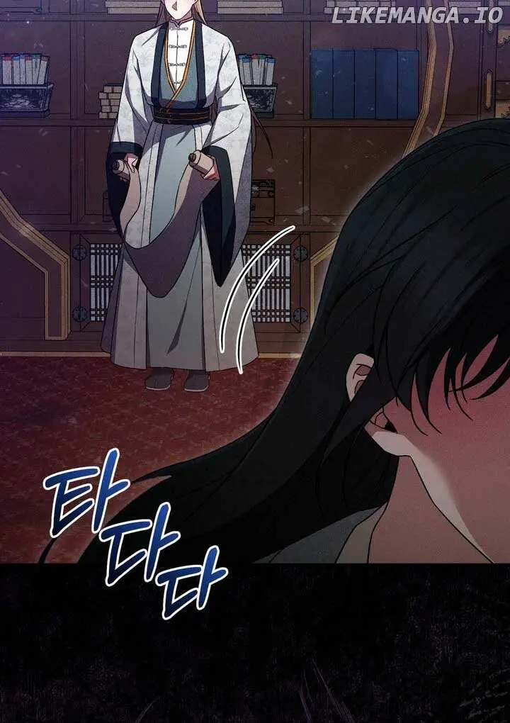 Lady of Yeonseong Chapter 13 page 42 - 