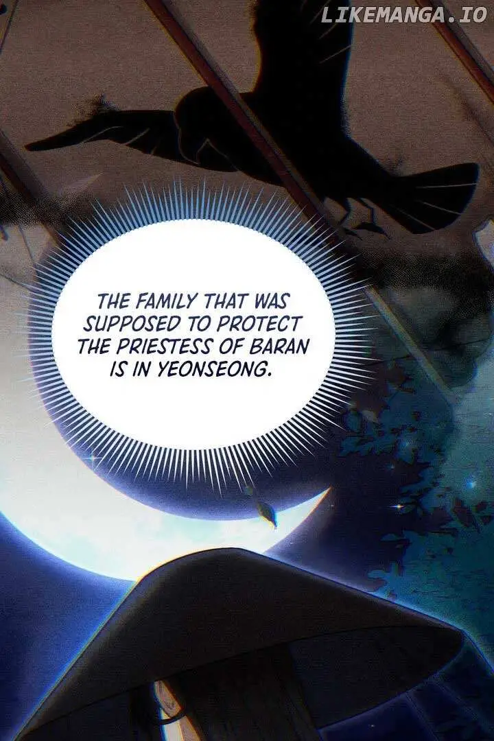Lady of Yeonseong Chapter 13 page 74 - 