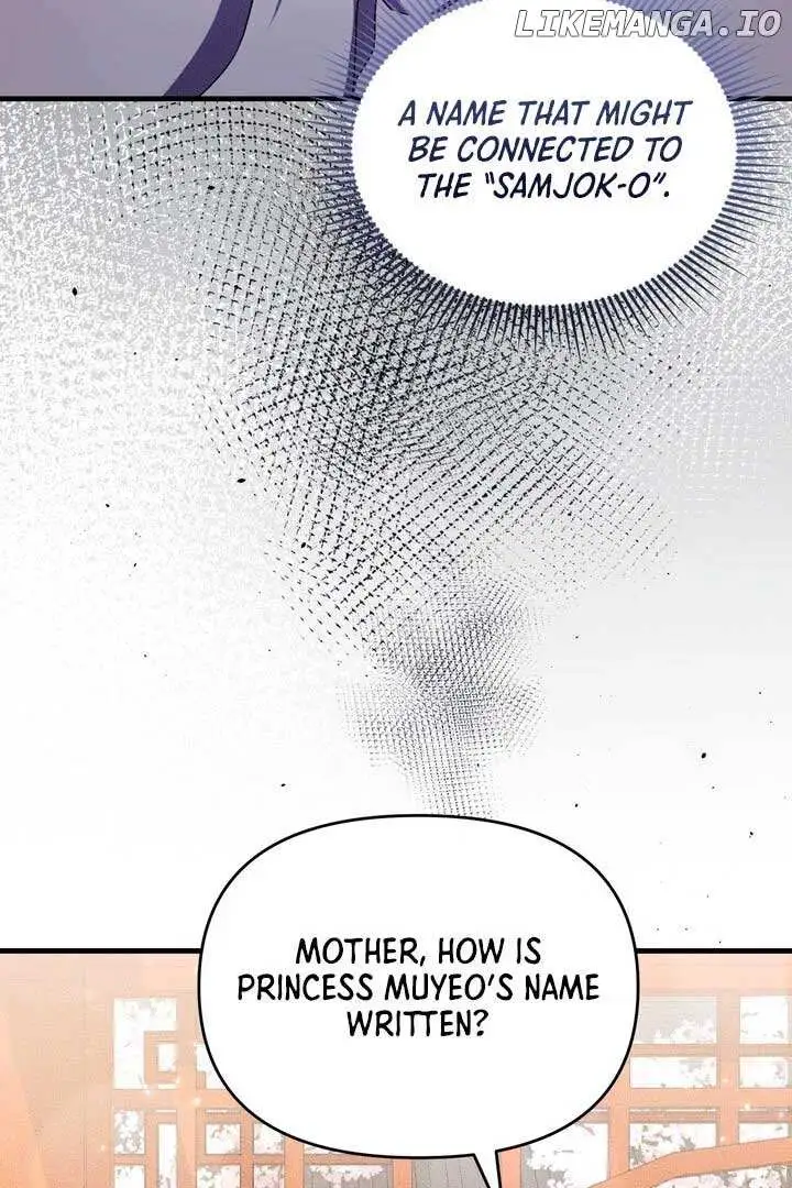 Lady of Yeonseong Chapter 13 page 83 - 