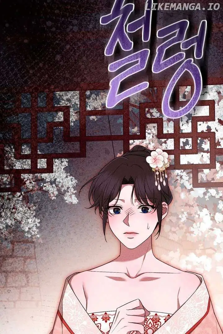 Lady of Yeonseong Chapter 13 page 86 - 