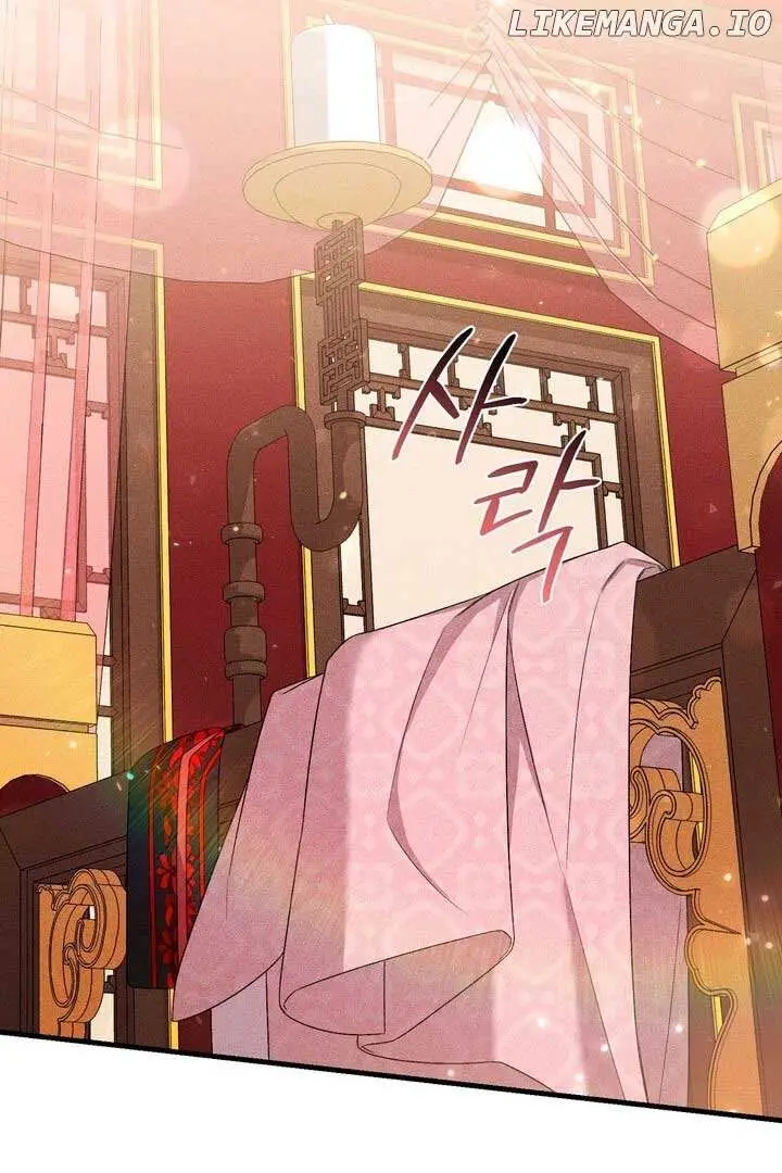 Lady of Yeonseong Chapter 13 page 90 - 