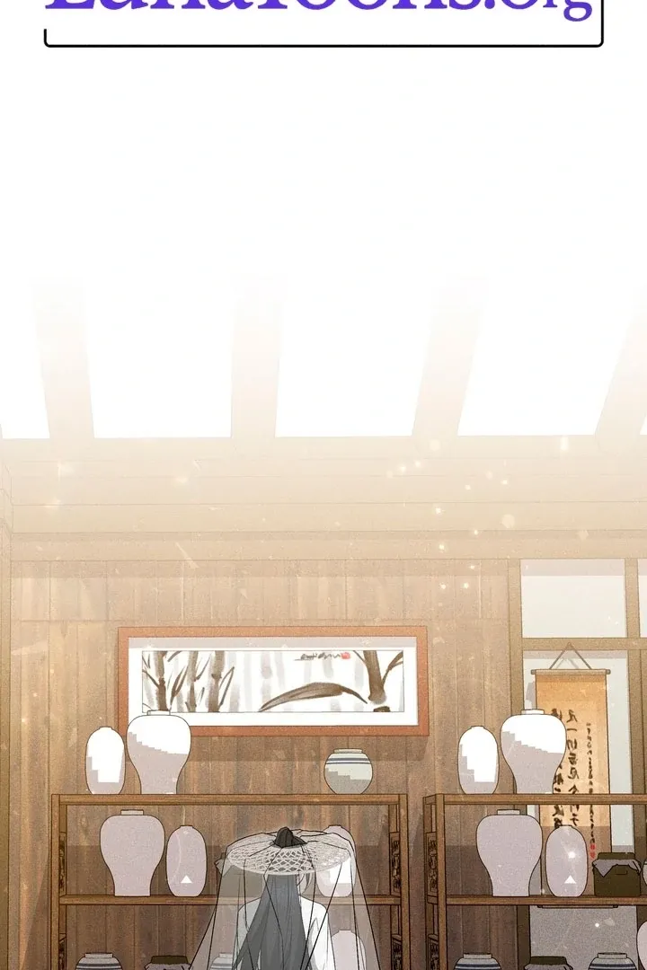 Lady of Yeonseong Chapter 14 page 2 - 