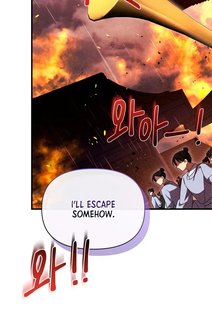 Lady of Yeonseong Chapter 14 page 102 - 