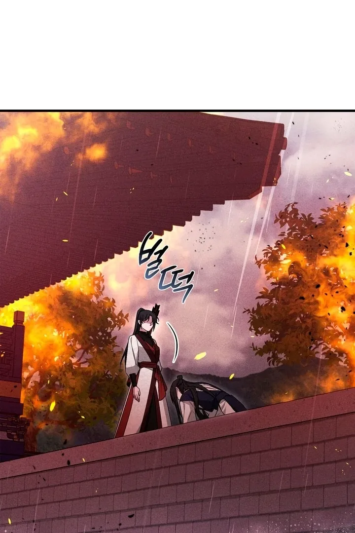 Lady of Yeonseong Chapter 14 page 103 - 