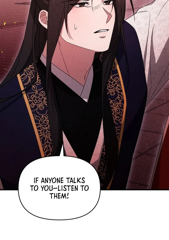 Lady of Yeonseong Chapter 14 page 105 - 
