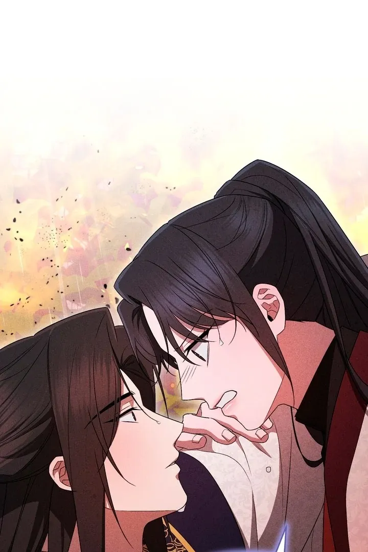 Lady of Yeonseong Chapter 14 page 106 - 