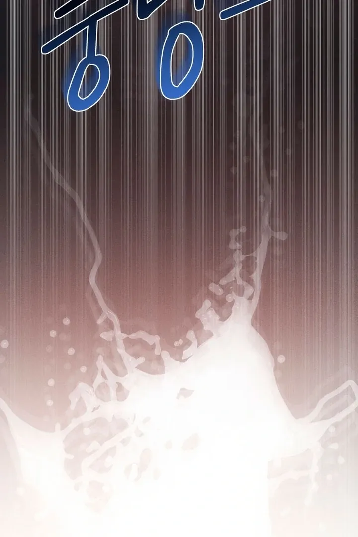 Lady of Yeonseong Chapter 14 page 112 - 