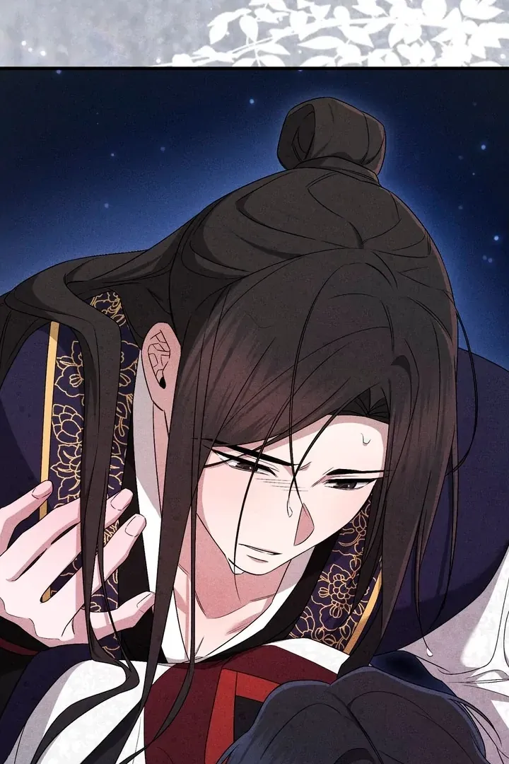 Lady of Yeonseong Chapter 14 page 115 - 