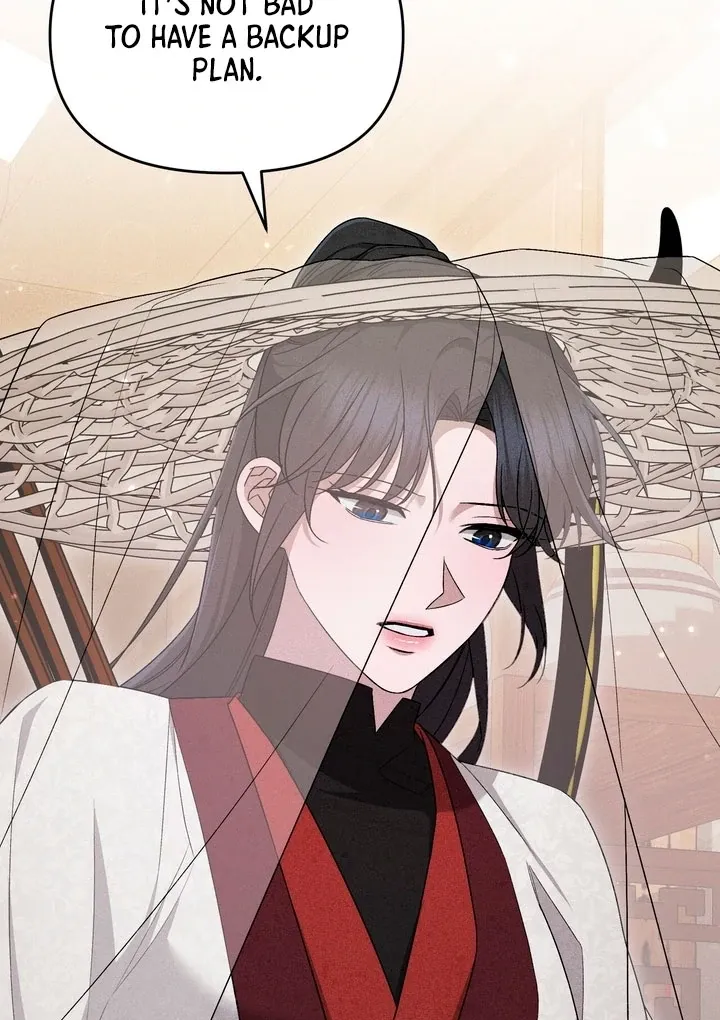 Lady of Yeonseong Chapter 14 page 13 - 