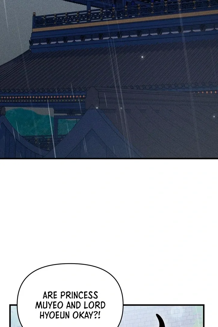 Lady of Yeonseong Chapter 14 page 18 - 