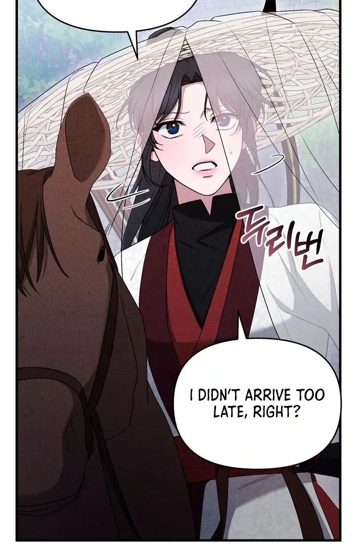 Lady of Yeonseong Chapter 14 page 19 - 