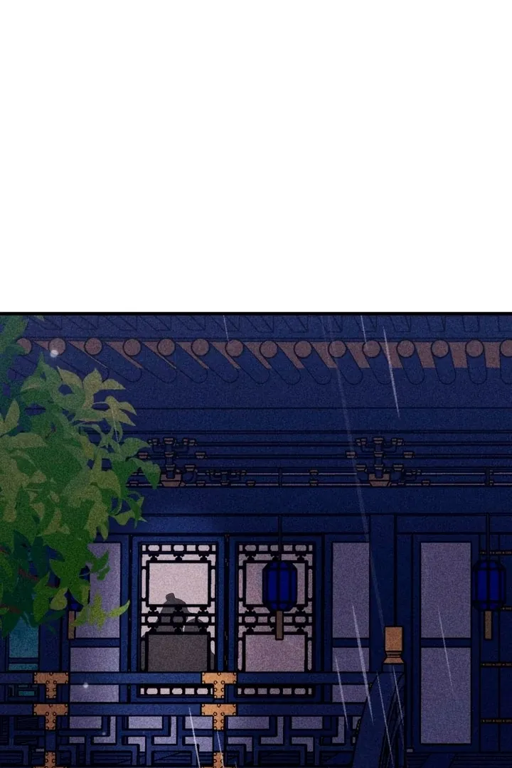 Lady of Yeonseong Chapter 14 page 20 - 