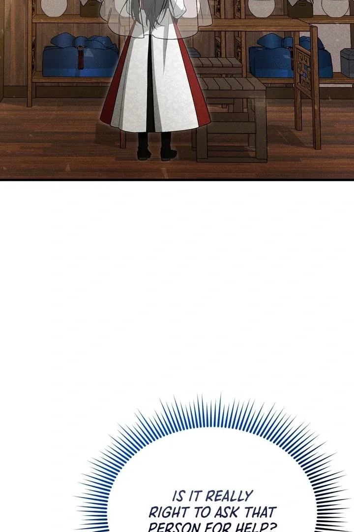 Lady of Yeonseong Chapter 14 page 3 - 