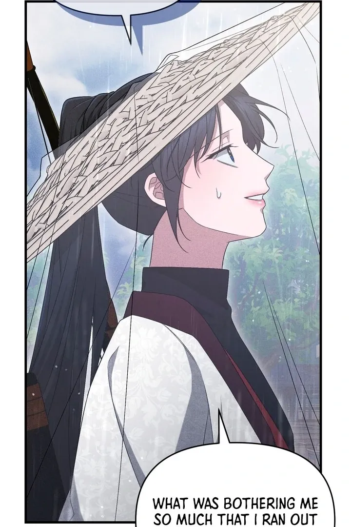 Lady of Yeonseong Chapter 14 page 24 - 