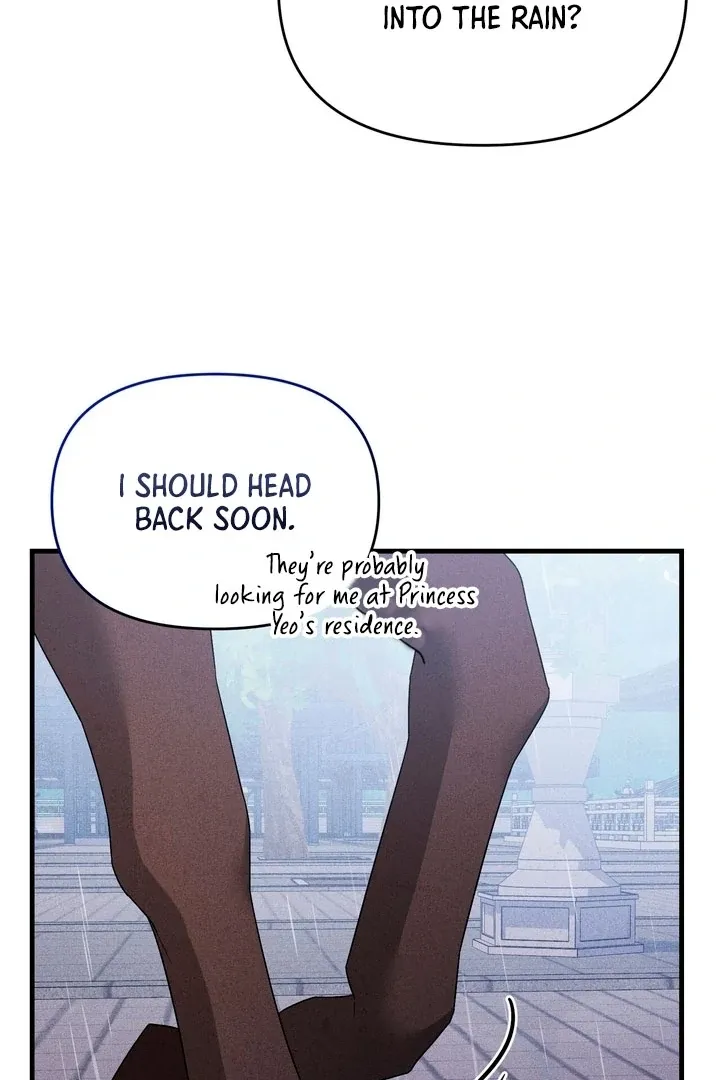 Lady of Yeonseong Chapter 14 page 25 - 