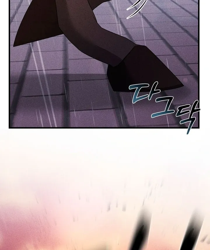 Lady of Yeonseong Chapter 14 page 26 - 