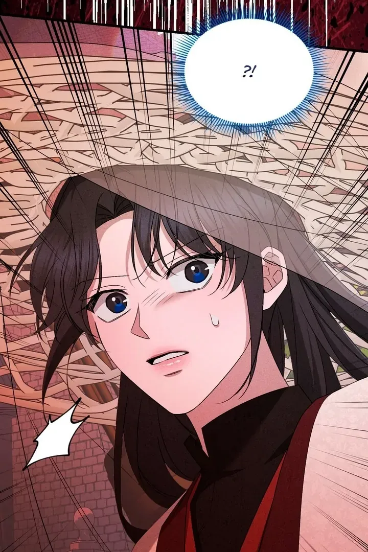 Lady of Yeonseong Chapter 14 page 29 - 